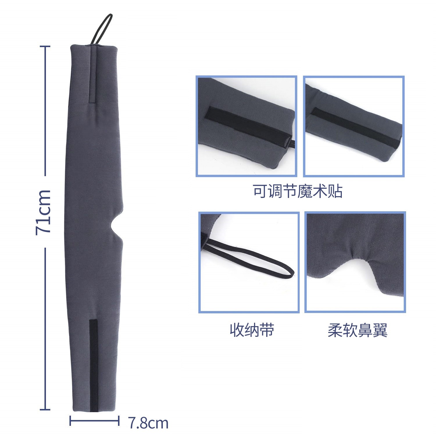 Máscara de ojo de sueño de algodón modal larga tira almuerzo sombreado bufanda máscara de ojo para dormir viajes transpirable días de verano hombres y mujeres