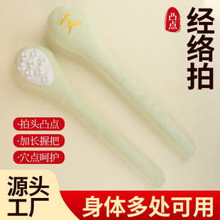 ͹�c���j��ȫ���ô����Ĵ�����L�Ĵ��N�B���Ĵ���Ĵ��Ľ��j��