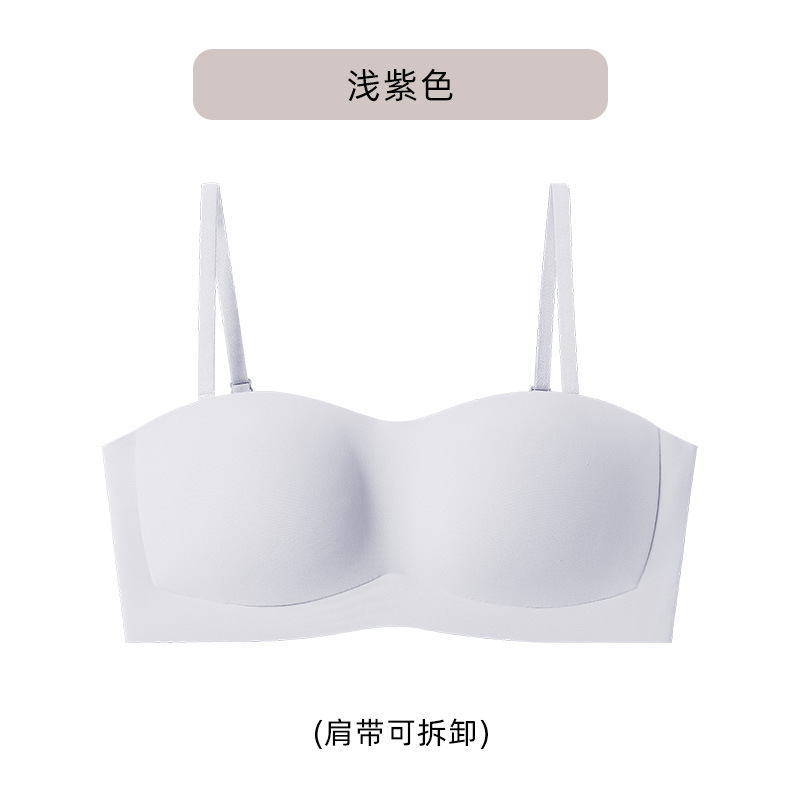 リキッドファンデーション取り外し可能なショルダーストラップ滑り止めチューブトップ下着女性の小さな胸プッシュアップ通気性抗拡張シームレスブラジャー|undefined