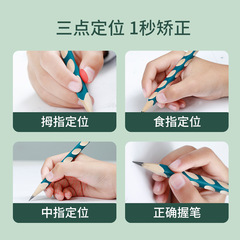 Cat Prince hb hole pens 16 pieces, thick pencils for primary school students, triangle hole pencil set wholesale