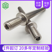 �ǘ˶����p�^��˨M12���ݽz�p�^���l���鲻�P�304������p�^���