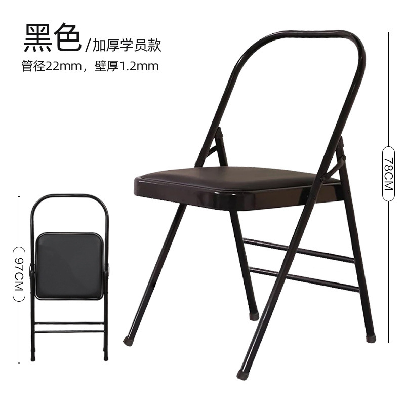 블랙 PU 가죽/벽 두께 1.2mm/학생 모델/다리 직경 22