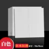Flagship thickened white 70*70cm/10 pieces~#