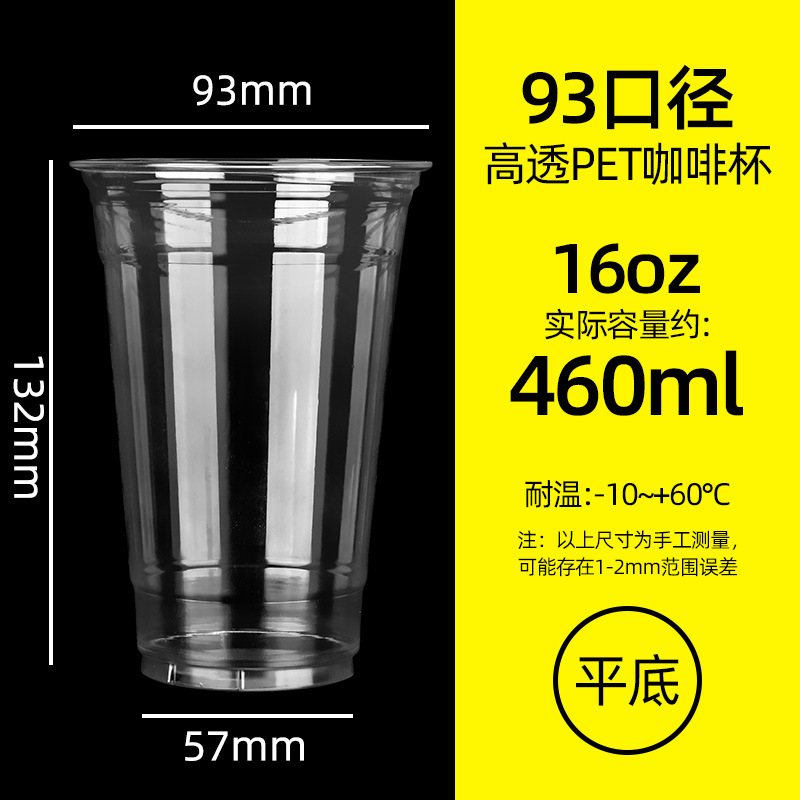 �̲豭һ���Կ��ȱ�pet���ϱ��������������ʲ豭��̯��Ʒ������