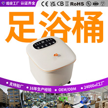 �羳�������_Ͱ�ӟ�a�ؼ���ϴ�_늄Ӱ�Ħȫ�Ԅ���ԡ����Ͱ�^С��