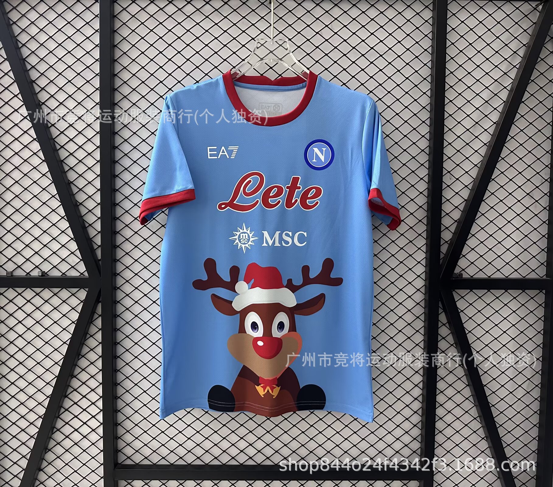 26-27 Campeonato de Inglaterra Sheffield United Año del Caballo especial camiseta Campbell camiseta de fútbol de mangas cortas