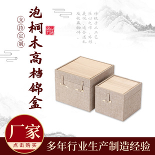 ��ͩľ�ߙn�\����ɰ�ذ��b�в��~�豭�Y���L���ι���\��