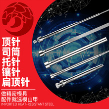 ģɽSKD61ģ˾Ͳ͟ȫӲF؛ǘ˼ӹ