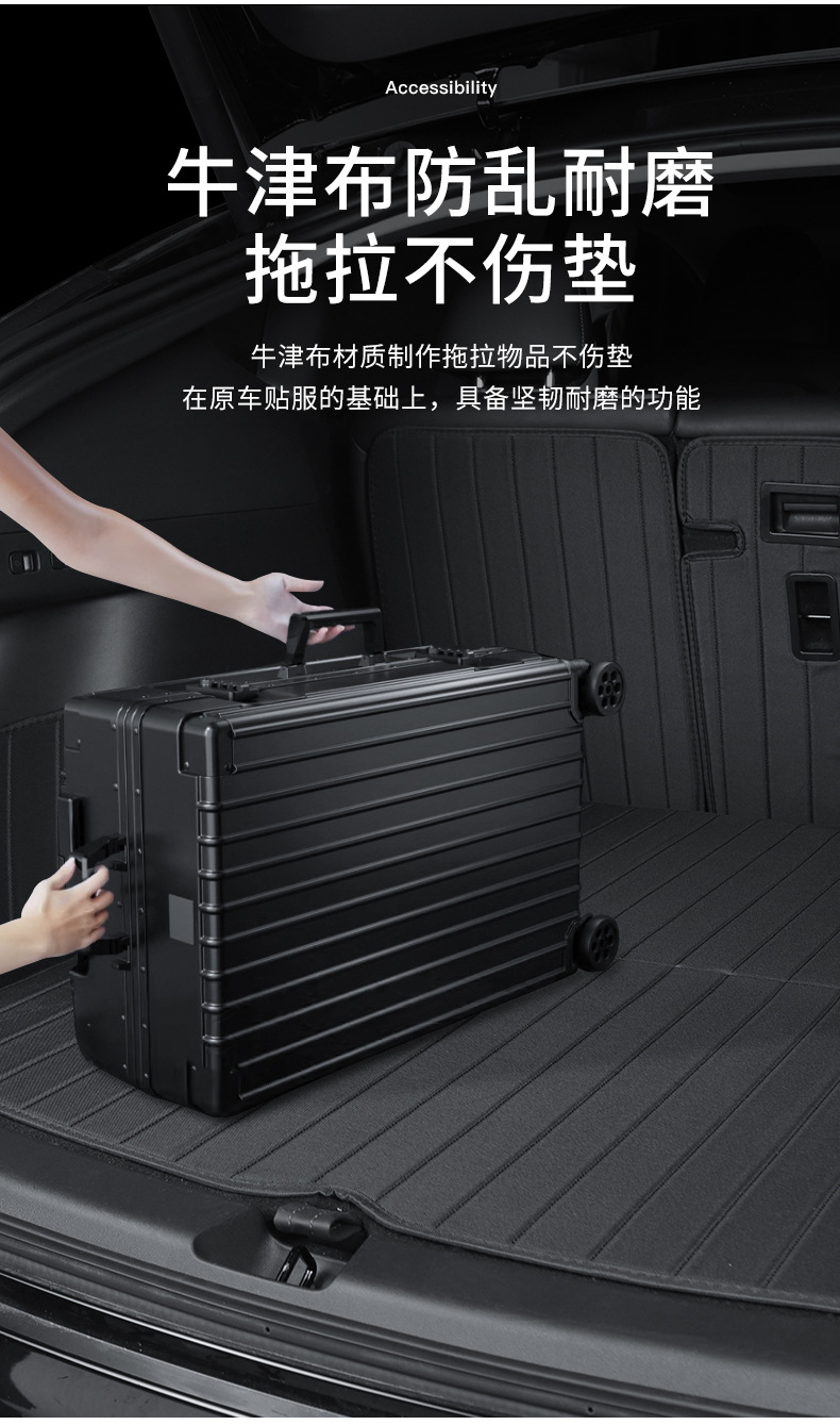 Suitable for the New Model 3Yyl Tesla Integrated Trunk Mat, Full Coverage Backrest Trunk Mat, Trunk Mat Wholesale