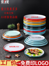 �ܰ��A�Ο����P�������ͻ�偲˱Pƽ�P�wP����곴�˱PB&