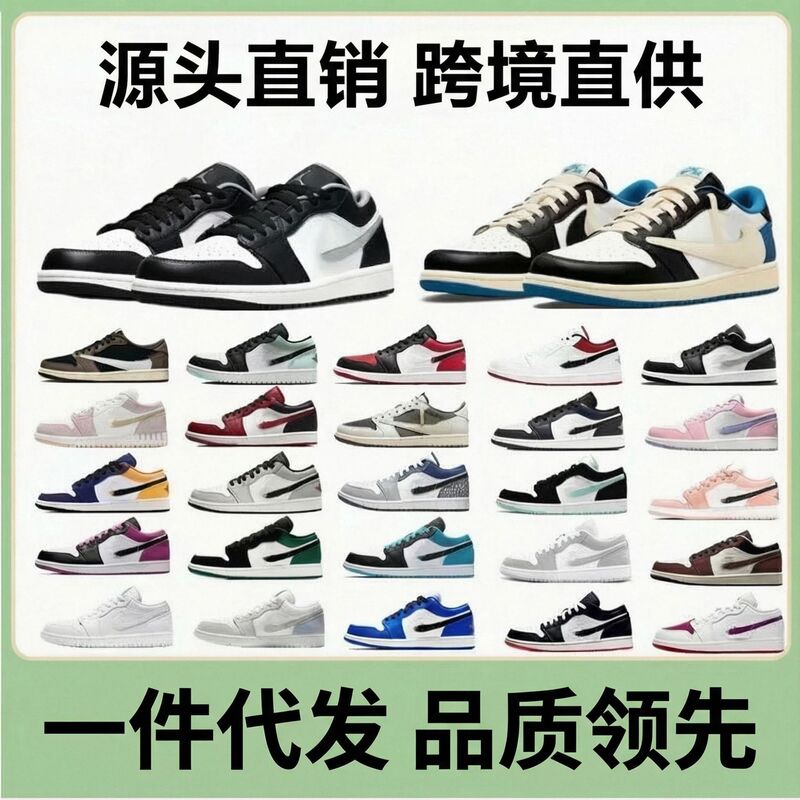 Aj Low-Top Sneakers Men's Casual Sneakers Retro Purple and White Basketball Shoes 55558-5 Aj Low-Top Sneakers Men's Casual Sneakers Retro Purple and White Basketball Shoes 55558-5