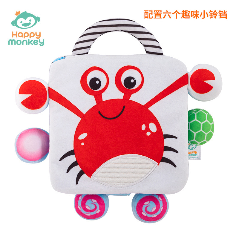 Happy monkey baby no puede desgarrar libro de tela juguete puede roer libro tridimensional cognición papel campana juguete libro