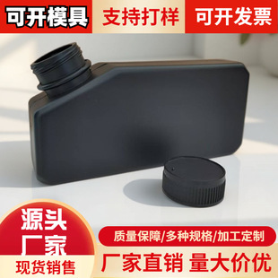 ����Cīˮ�Љ�늙Cī���B��ī�؇��L�Cuvīˮƿ�B������ƿ500ml