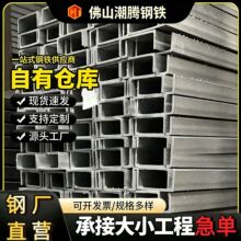 q235������ͨ�ڲ��U����A����\12�כ_�׼ӹ��䏝��F�S�����l