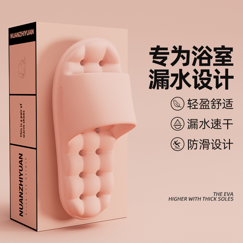 분홍색