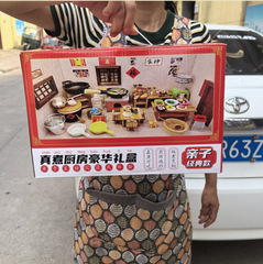999ミニの小さい台所の大きいかまどは本当にすべてを煮て本物の版の子供を詰めて料理することができます。