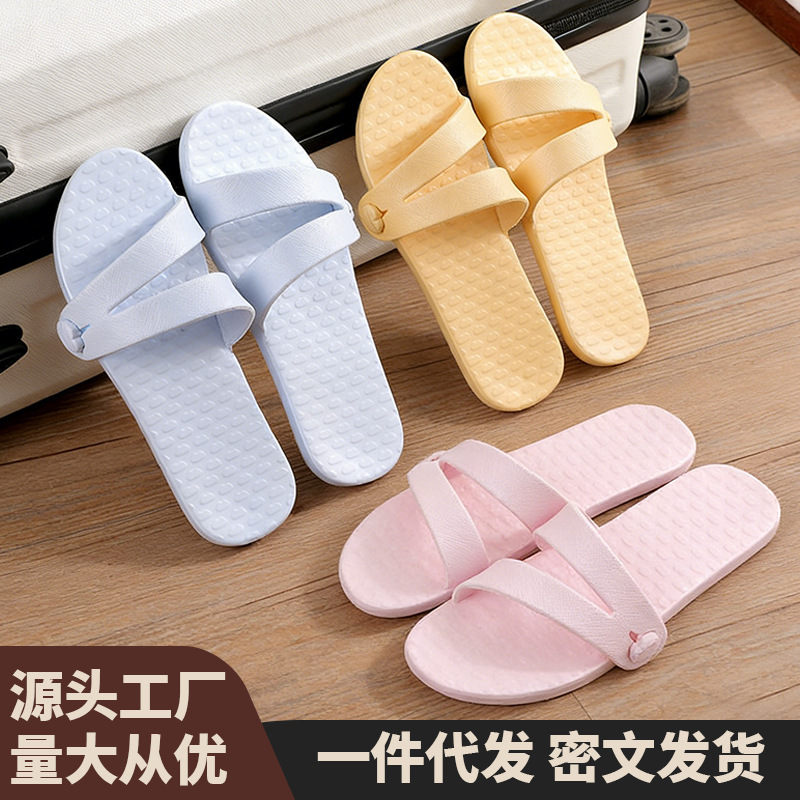 Home Slippers, Travel Portable Folding Slippers, Women's Swimming Non-Slip Lightweight Folding Shoes, Travel Beach Shoes