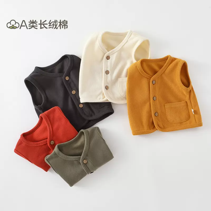 儿童马夹背心新生儿a类保暖坎肩宝宝开衫婴儿马甲
