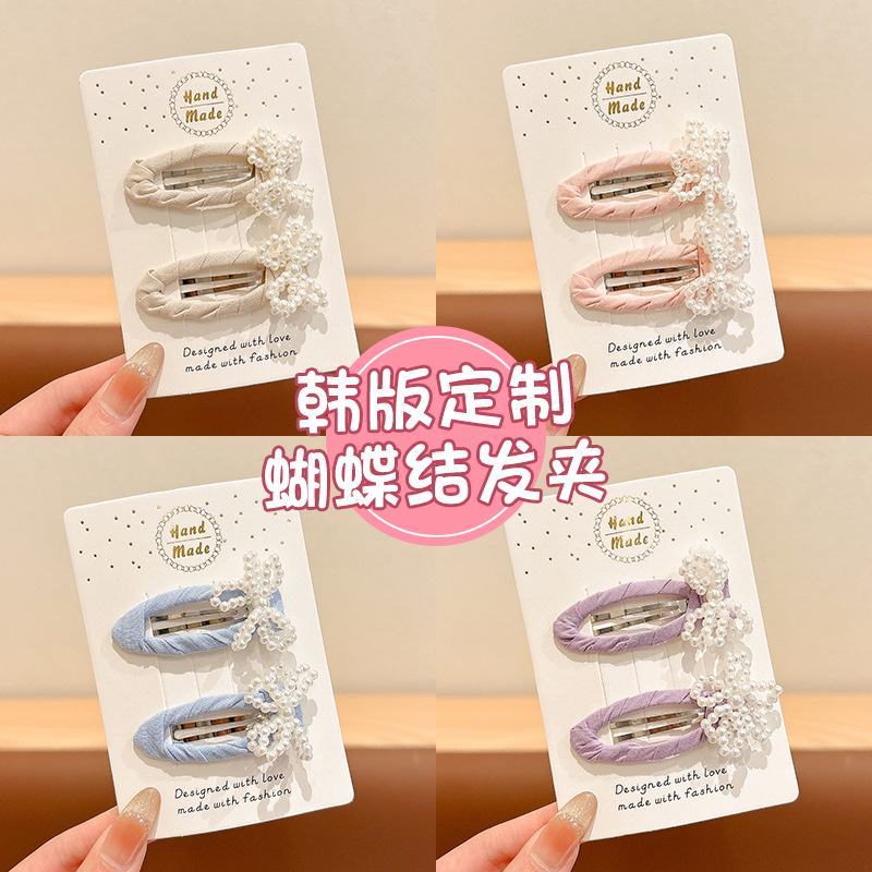 Nuevo encaje de primavera y verano, lazo de perlas, clip de BB, clip lateral de cabello roto, horquilla para niños, temperamento, todo fósforo, horquilla, tocado