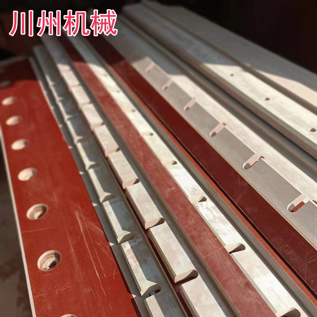 各种规格胶木瓦 胶木切水板 挡水板 种类全