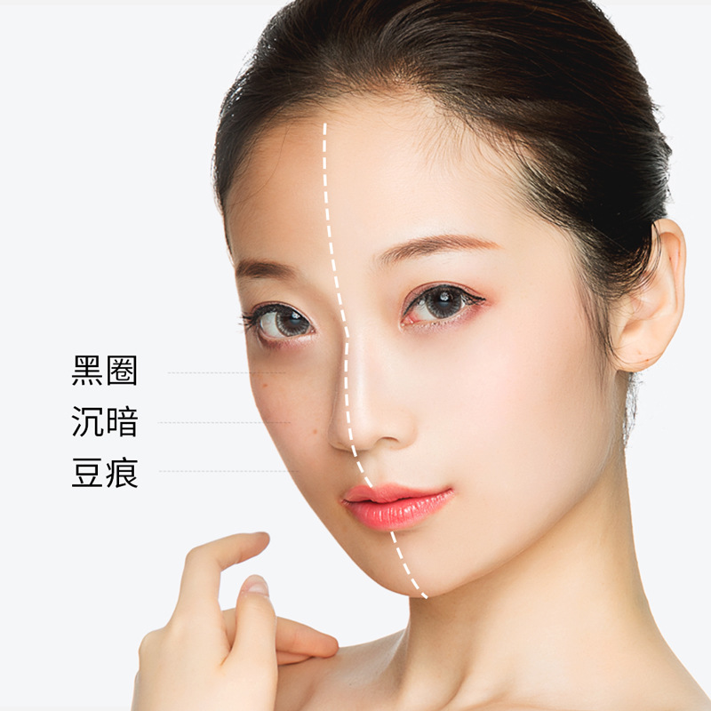 Boquanya cristal transparente tierna crema de cara perezosa ligero transpirable maquillaje natural corrector maquillaje nude v7 crema de cara