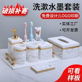 卫浴套件;其他酒店用品;收纳盒