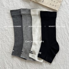 大巾242-8mは前側のアルファベットのジャカードの幅が広いです。