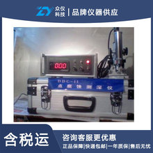 cgyx̖:TT25-M398468̖D398468̨MЇo