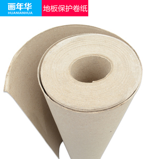 Decoration Floor Protection Roll Paper Fiberboard Floor Protection Film Home Decoration Floor Mat Construction Site Paving Tile Protection Mat