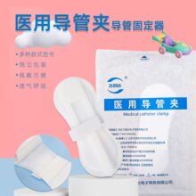 �w��_�t�Ì��܊A���̶ܹ��Nһ���Ԇι��p��picc����������b��С