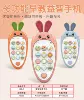 Radish story bilingual mobile phone-pink