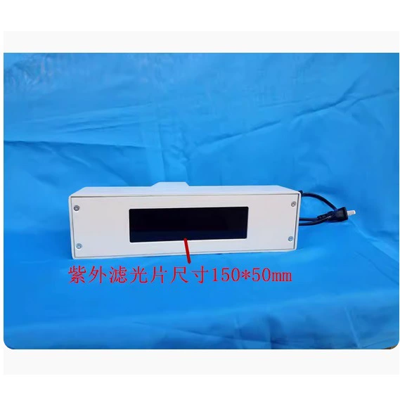 Портативная УФ-лампа для осмотра типа ZF-7A, двойная волна, длина 365 нм, длинная волна, 254 нм, короткая волна, 302 нм, средняя волна
