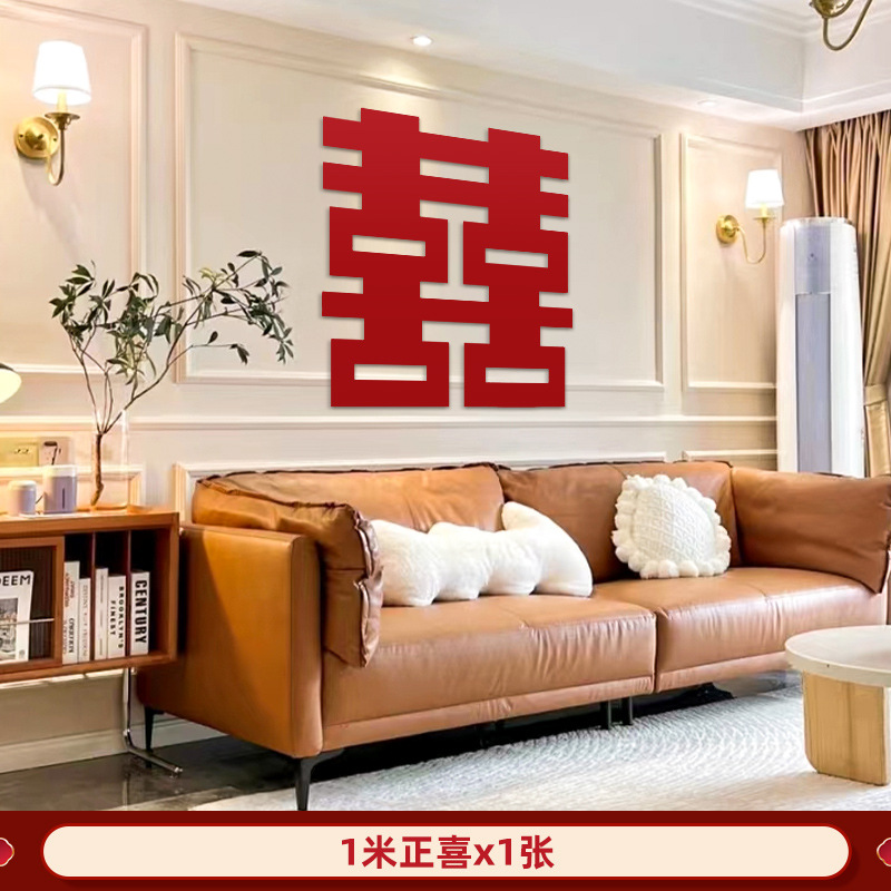 [100cm Zhengxi] 배경 벽/사진 촬영에 적합