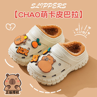 ��Ƥ����������ͯ����Ь��Ůͯ��ů�ӽq��ˮ�ӼҴ���Сͯ������Ь