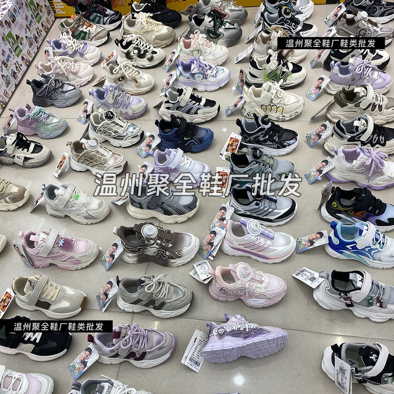 卸売子供用スポーツシューズボタン新しいメッシュ通気性ソフトソール男の子と女の子外国貿易ハンドリング靴の入手方法|undefined