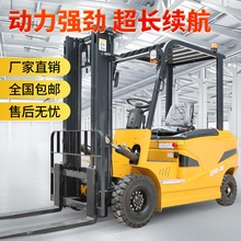 �羳����늄Ӳ�܇2���}��늄Ӱ��\܇6������ƽ����ʽ�ƿ��܇