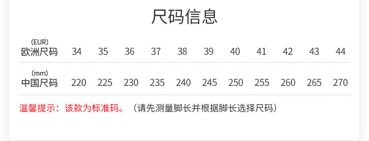 O1CN01Q1UJbM29qYH8Sa4zY_!!2885