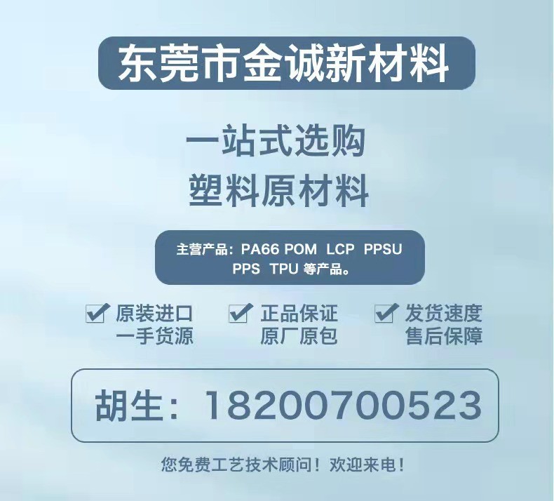 O1CN01tshKmz2NDXGjQNm3q_!!2212