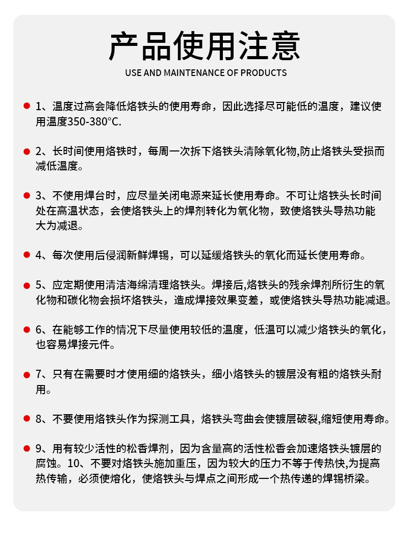 详情_16.jpg