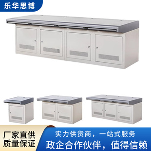 Thickened Monitoring Console Command Center Triple Double Console Computer Room Dispatch Console Security Monitoring Console