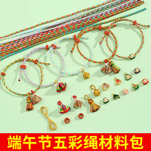 �����繝����K���ϰ��ֹ�diy���K��朌W�����Ʒ��ɫ�K�������K