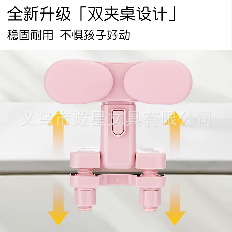 Children's protective posture corrector for students