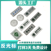 늉��˷�����ؘ����wlogo������ĸ�D������ҹ�g�����������ؘ�