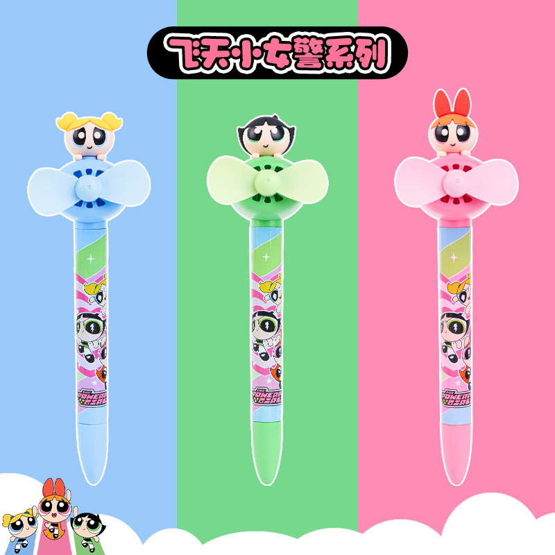 Auténtico Flying Sky Girl Aircraft Fan Pen serie de lápices de dibujos animados lindos pequeños nuevos lápices multifuncionales para estudiantes