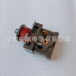 S-DFS短丹佛斯款重垂式启动继电器冰箱冰柜制冷压缩机用