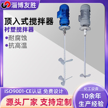 ��șͰ����C ��ʽҺ�w��ș늄Ӕ���C��ˮ̎�� pe�r��С������