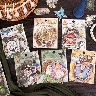 ʰ�� ɽҰ����ϵ���N���� DIY�ֹ��͹��ز�ƴ�N�b��ز�6��