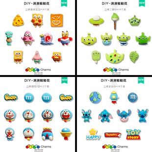 New Fit Cave Shoes Shoes Flower Zhibixing Shoe Buckle High-end Sense Decoration Accessories Three-dimensional Cartoon 3D Accessories