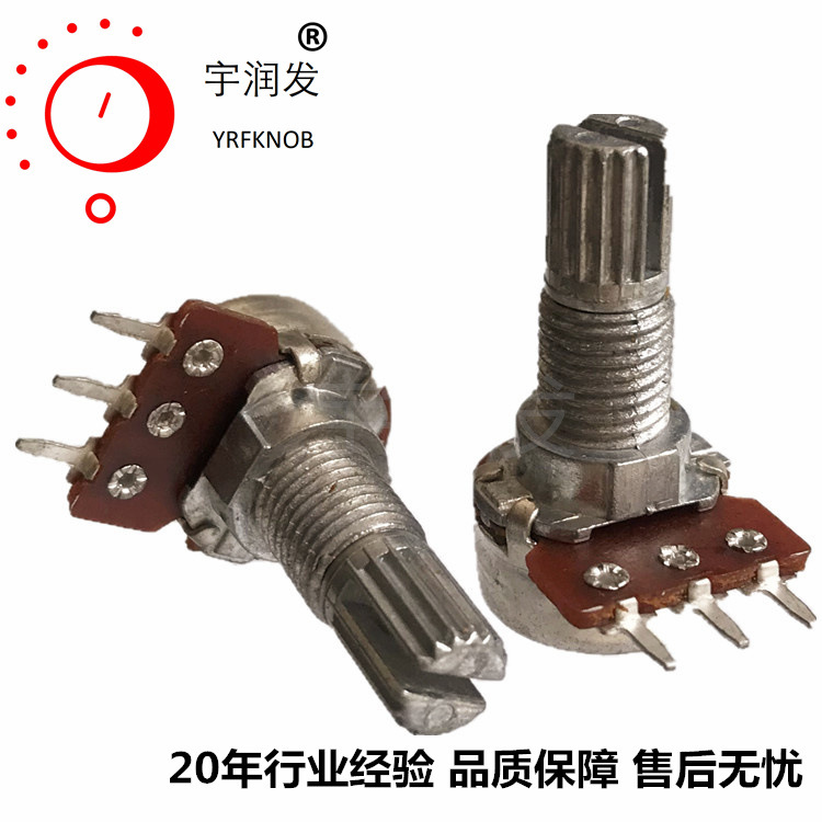 ��������R125������λ����ת̼Ĥ�ɵ�����15mm�����������ڵ�λ��