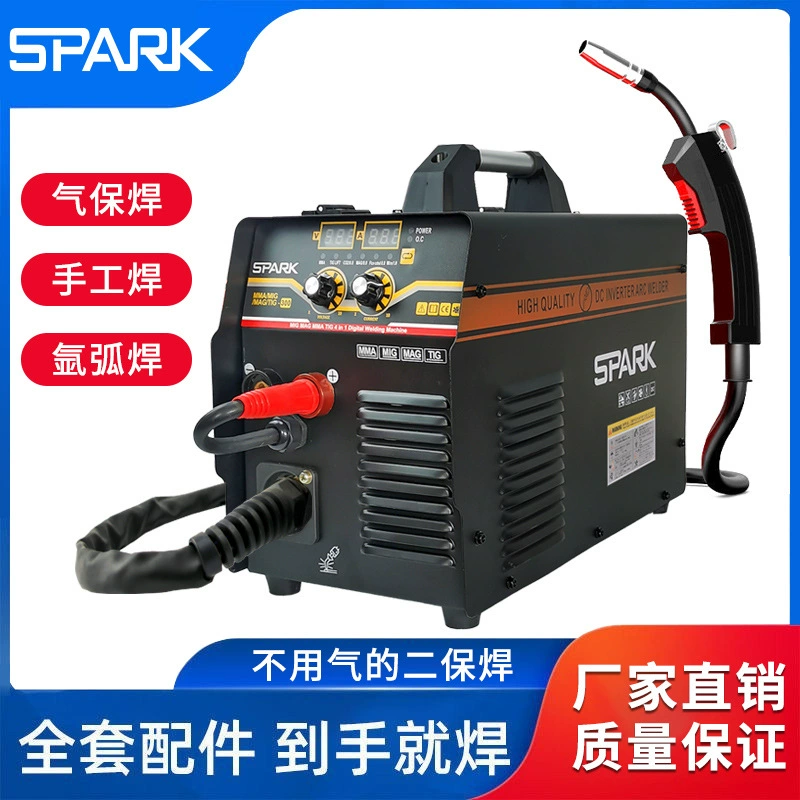 Сварочный аппарат для внешней торговли, двухфункциональный, инверторный, для сварки нержавеющей стали в среде защитного газа (углекислота).